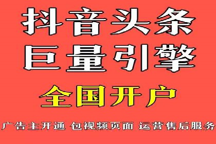 sem竞价广告的胜利之道：多行业成功案例剖析